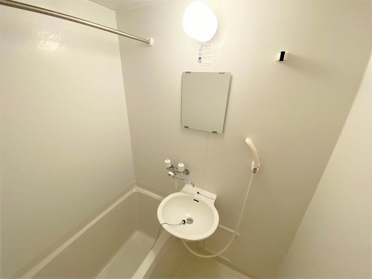 設備・使用は号室により異なる為、現況を優先致します。