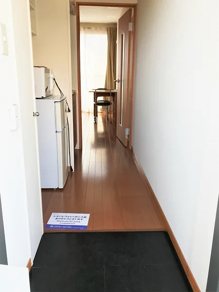 現況優先