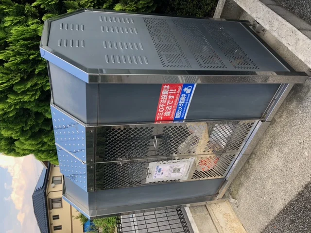 ごみ置場