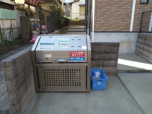 ダストボックス