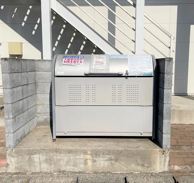 専用ゴミ置き場