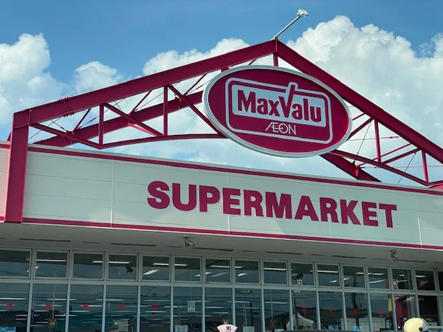 写真と現状が異なる場合は現状を優先します。