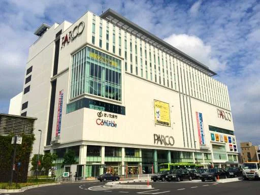 浦和PARCOまで徒歩9分です。