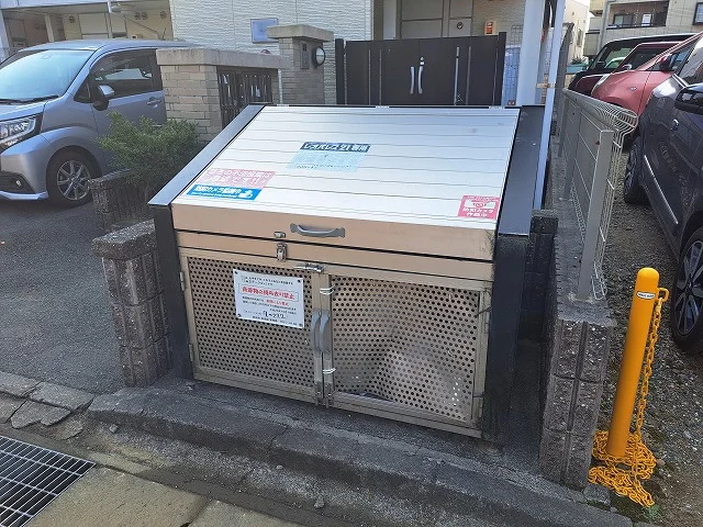ゴミ置場
