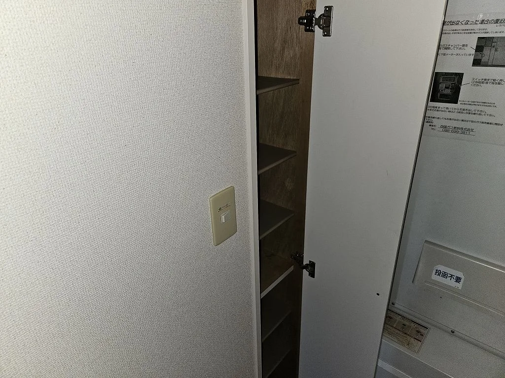 下駄箱