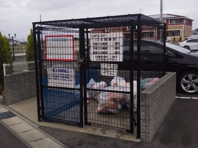 ゴミ捨て場