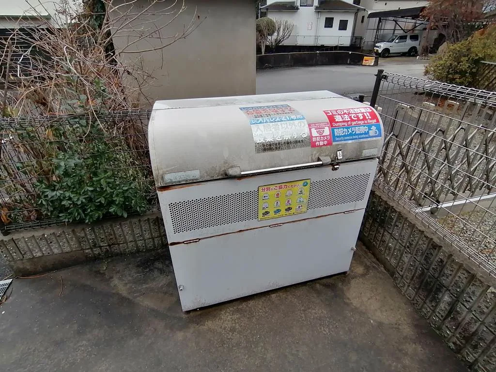 大きめのダストボックスです。