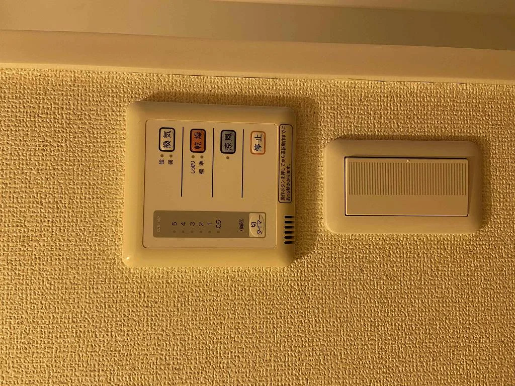 備品や設備仕様は号室等により異なるため現地をご確認ください。