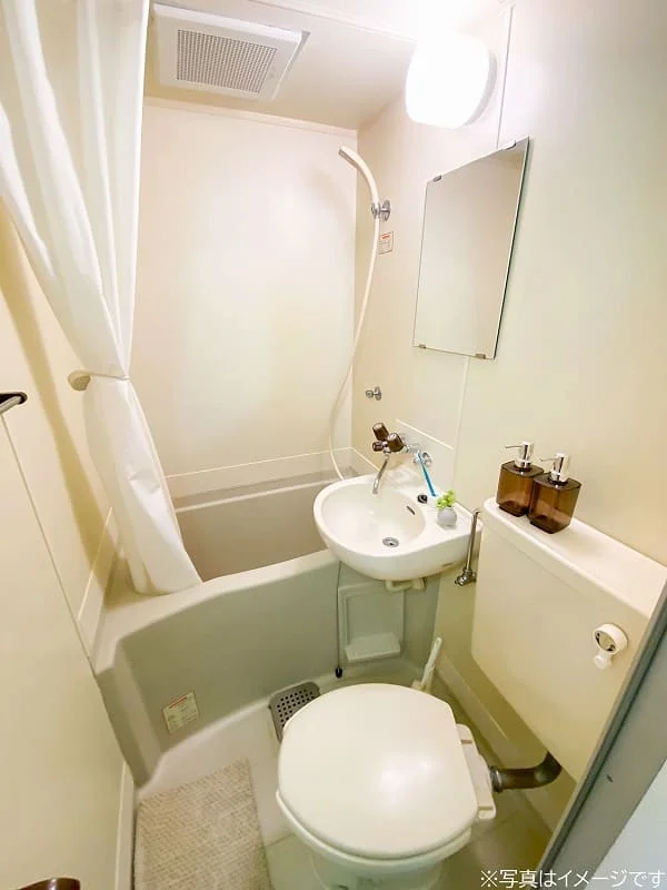 ３点ユニットバス