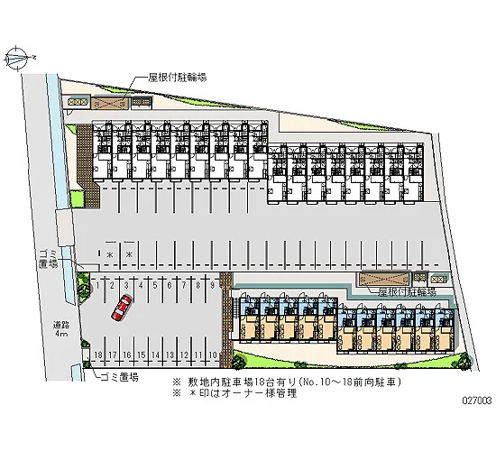 ※写真と現状が異なる場合は現状を優先