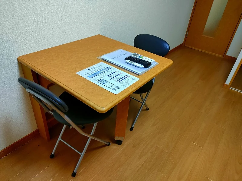 設備・使用が異なる場合、現状を優先する。