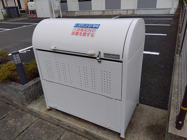 ゴミ捨て場
