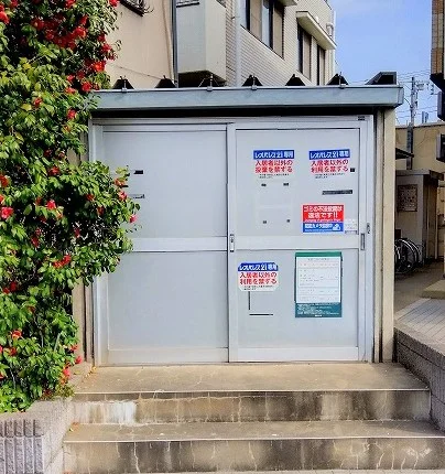 ゴミ置き場