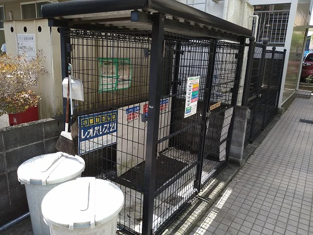 ゴミ庫