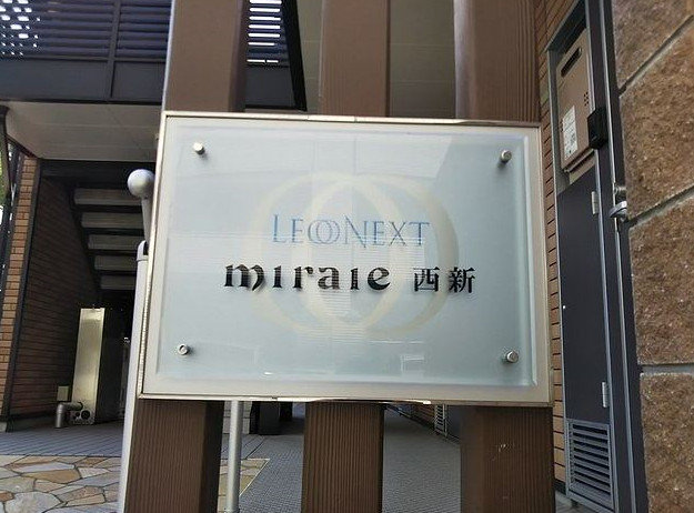 標識
