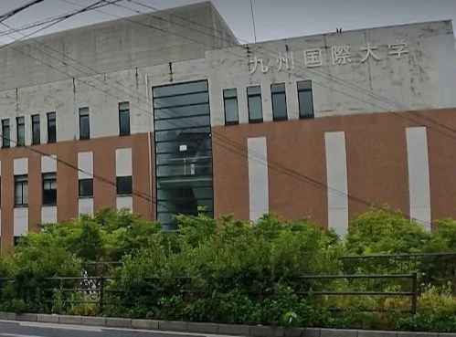 徒歩12分