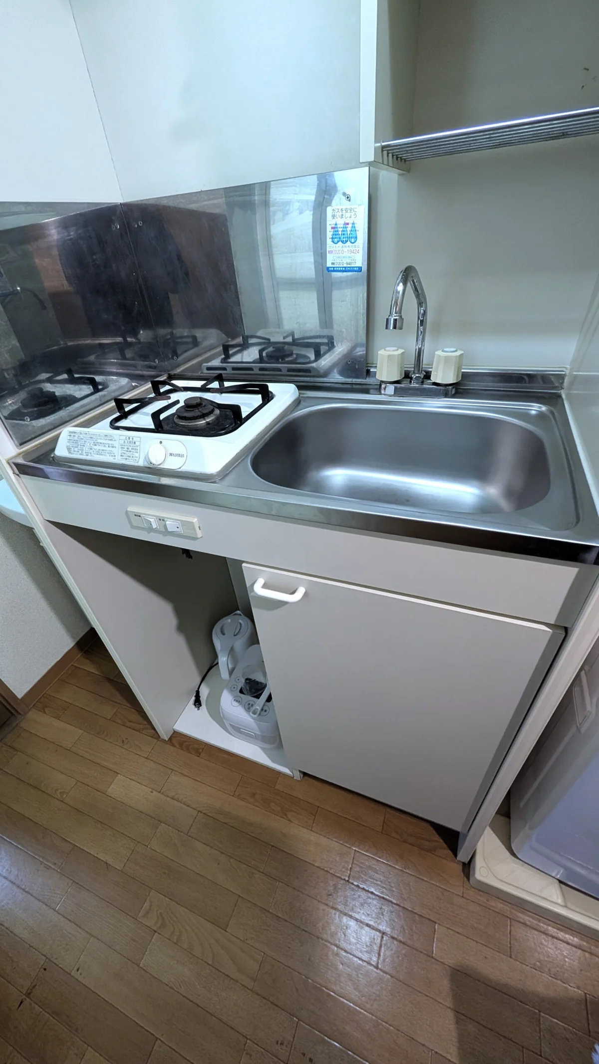 ガスコンロ付き♪