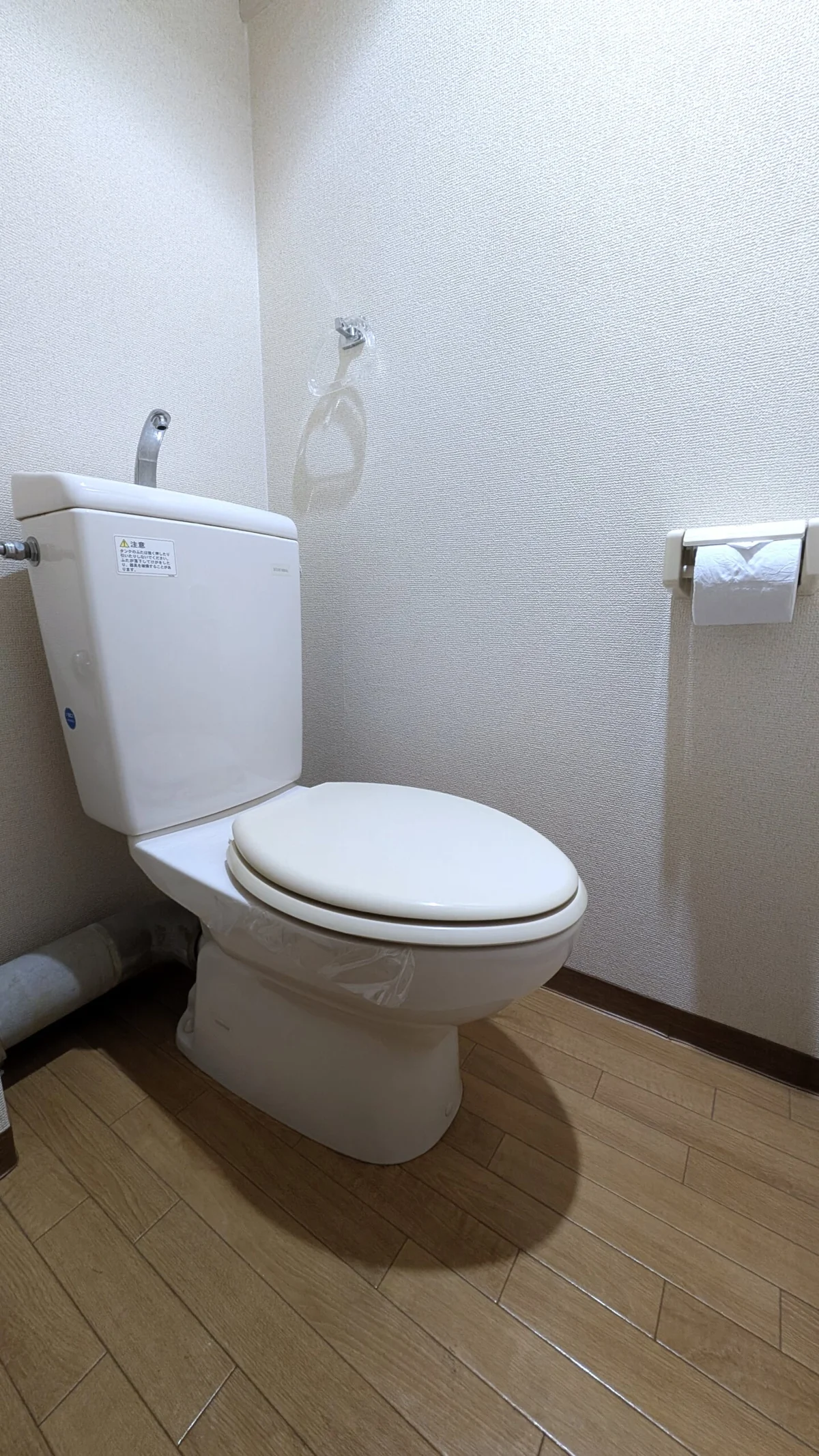 きれいなトイレ♪