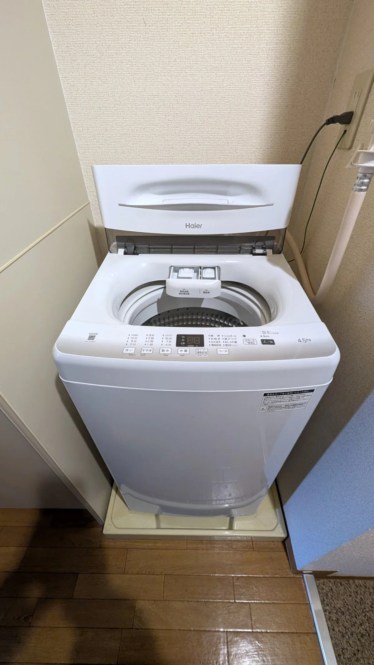 洗濯機も完備♪