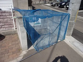 ※現況優先