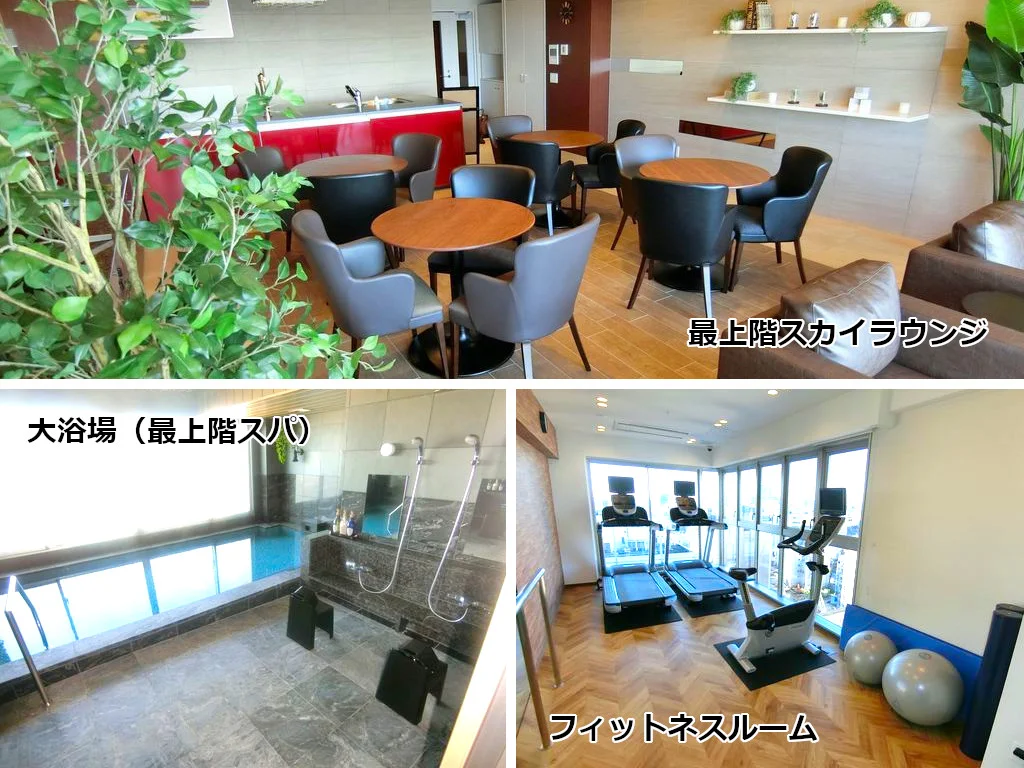 ※図面・写真と現場が異なる場合は現場を優先します。　※撮影用の観葉植物・食器調理器具・雑貨類等は御座いません。