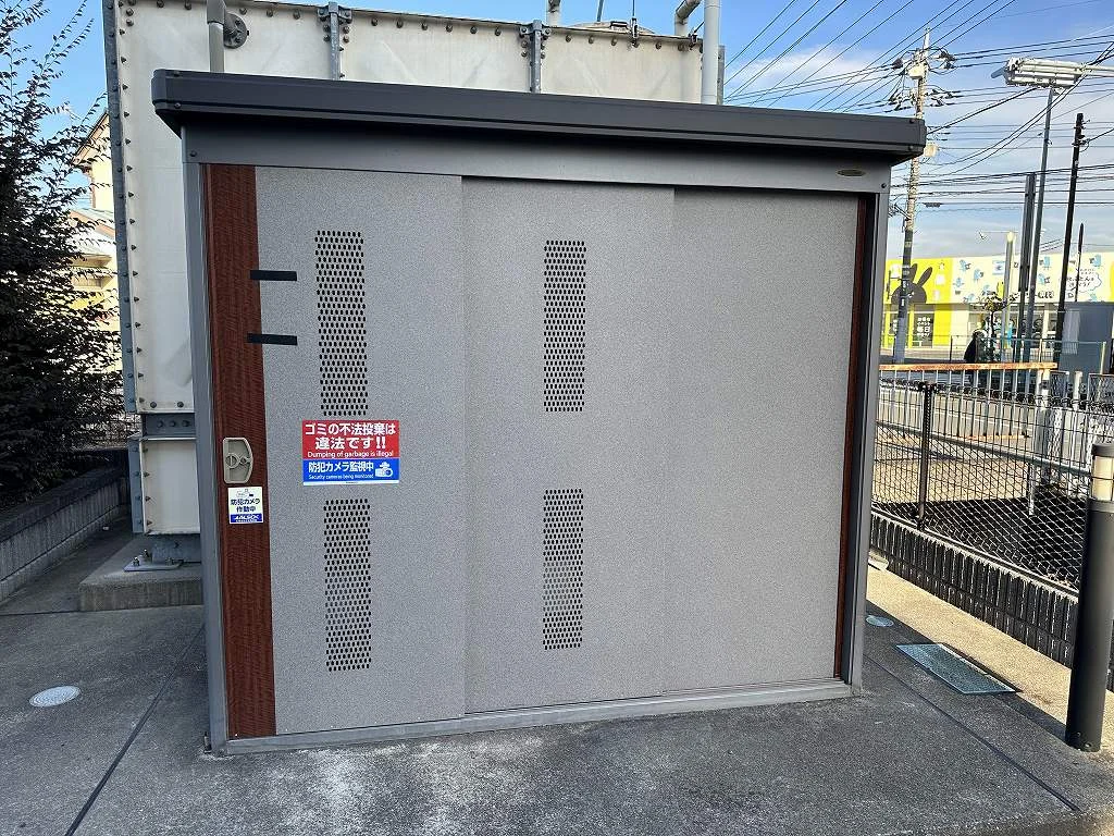 入居者様専用ゴミ庫となります。