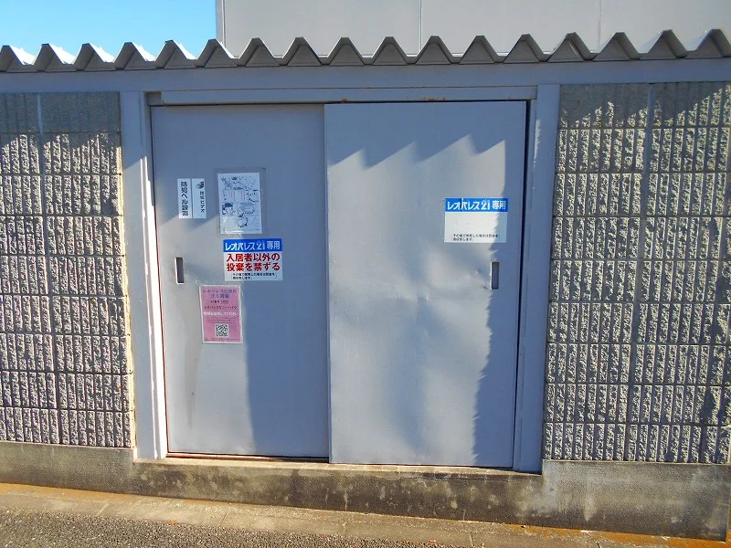 専用ゴミ置き場