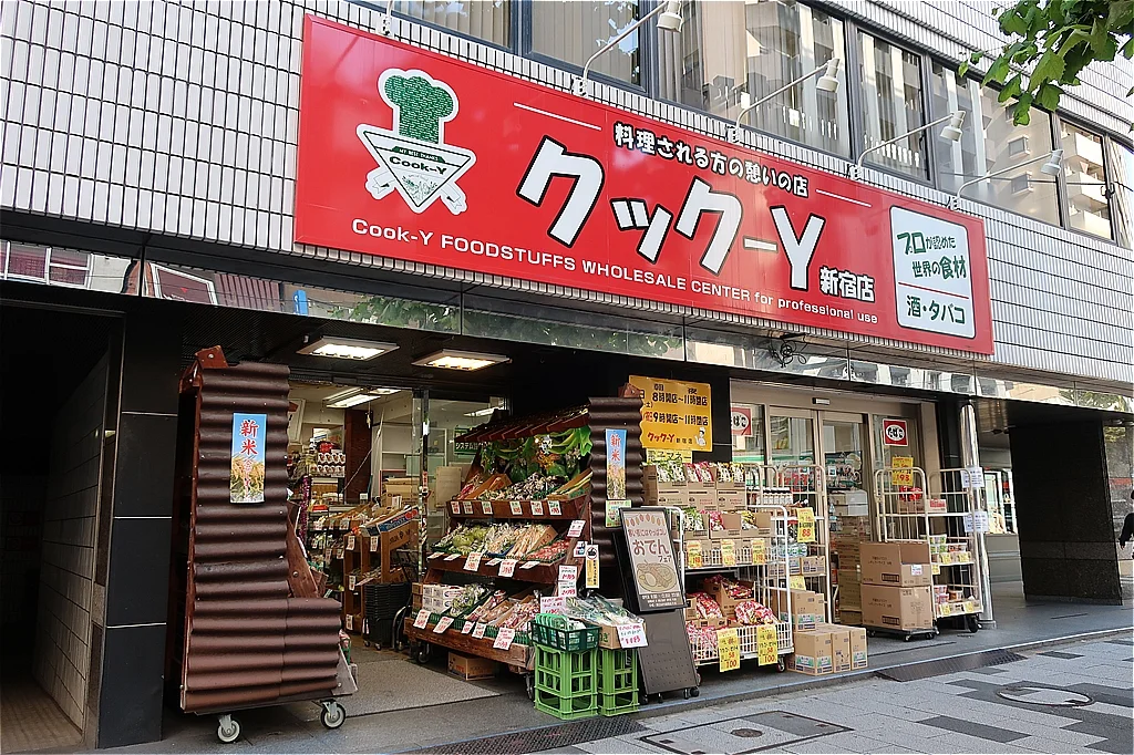 クックーY新宿店