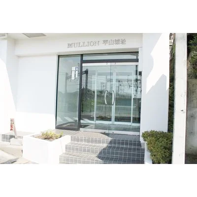 ※図面・写真と現場が異なる場合は現場を優先します。　※撮影用の観葉植物・食器調理器具・雑貨類等は御座いません。