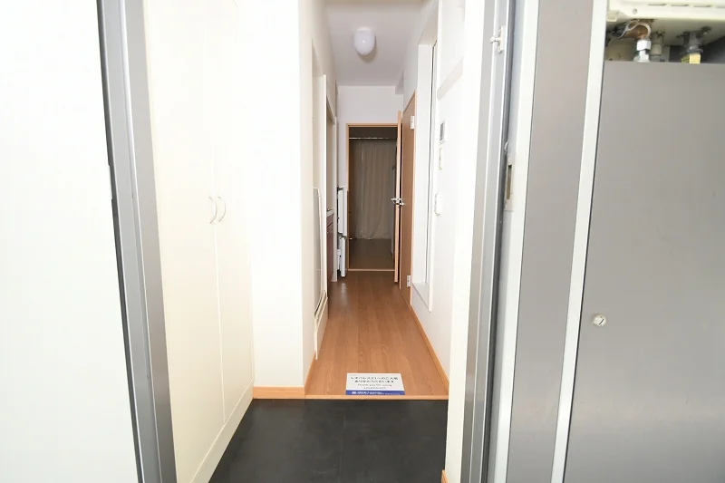 現況優先します