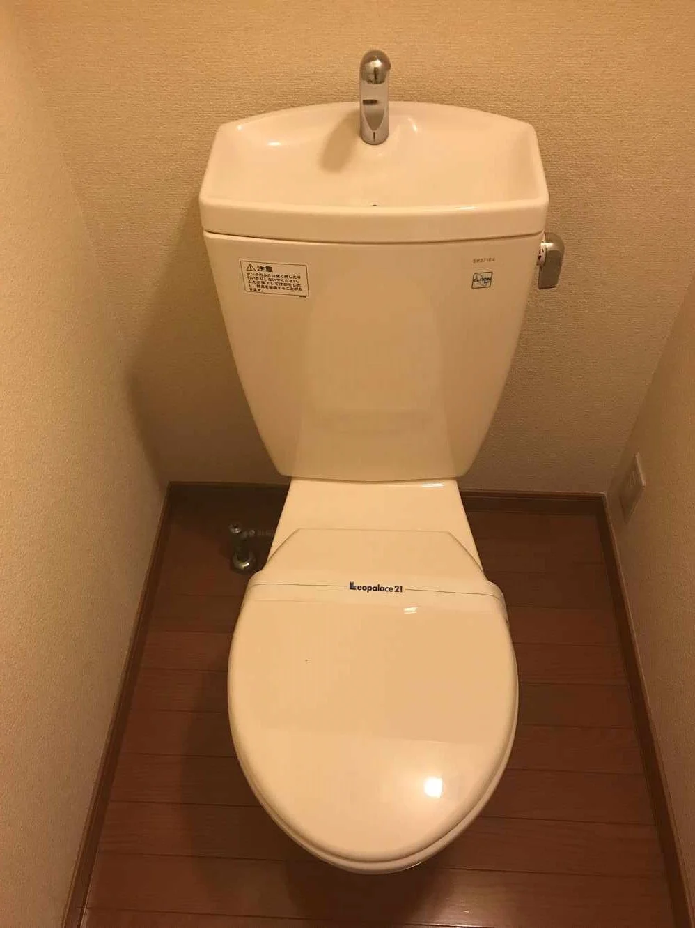 うれしいバス・トイレ別