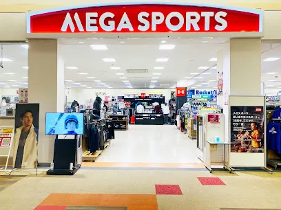 メガスポーツ 八代店まで徒歩12分
