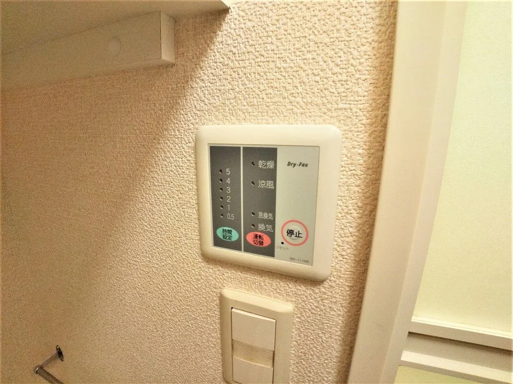 浴室乾燥機パネル