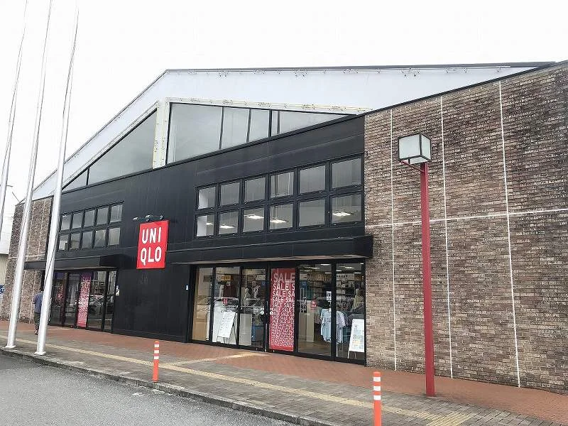 ユニクロ高知介良店まで1100m(徒歩14分)