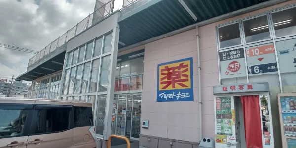 徒歩4分