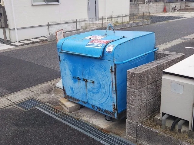 ゴミ捨て場