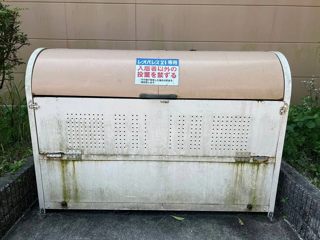 ※写真と現状が異なる場合は現状を優先