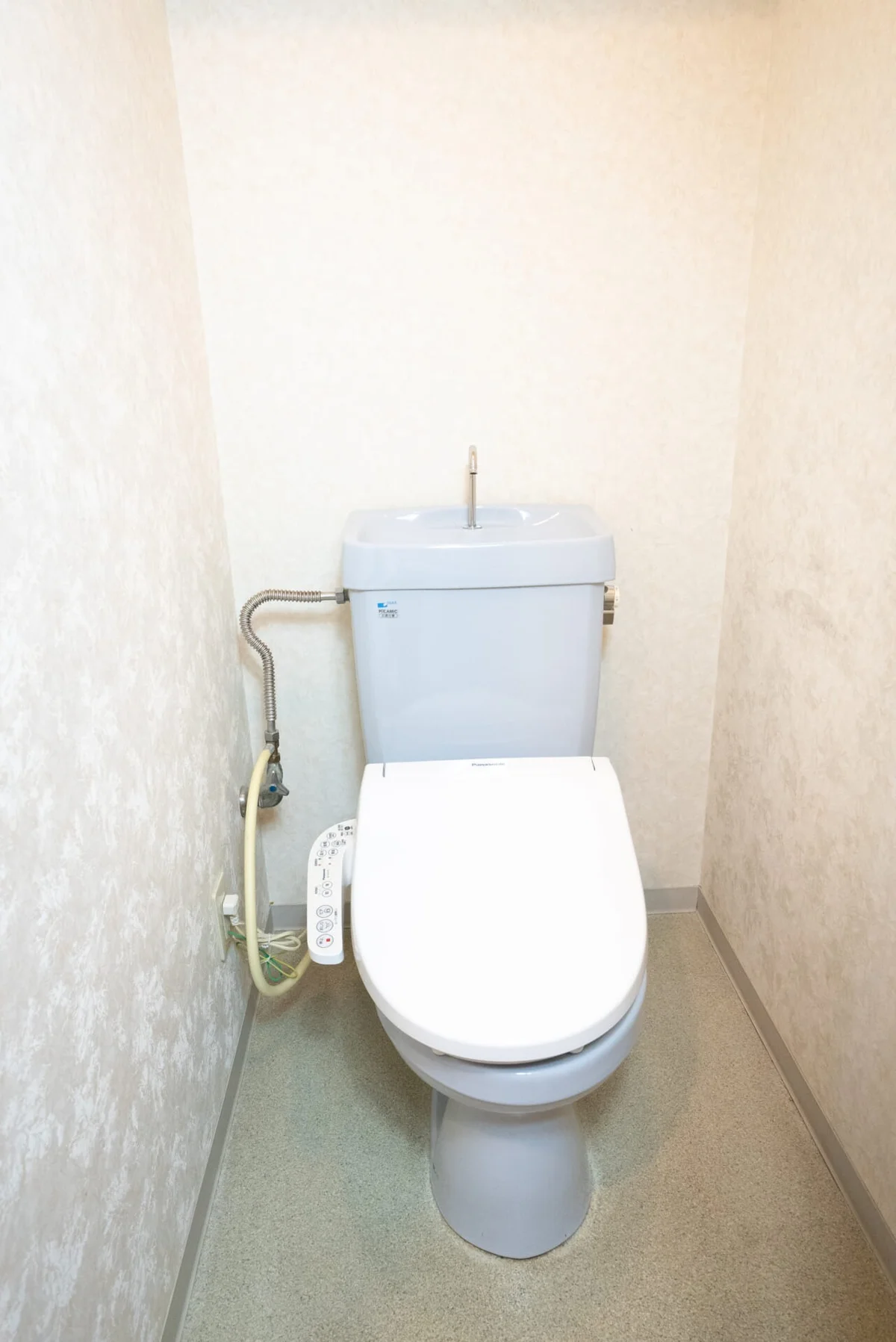 ウォシュレット