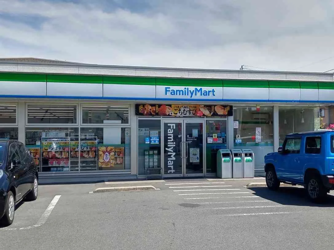 写真と現状が異なる場合は現状を優先します。