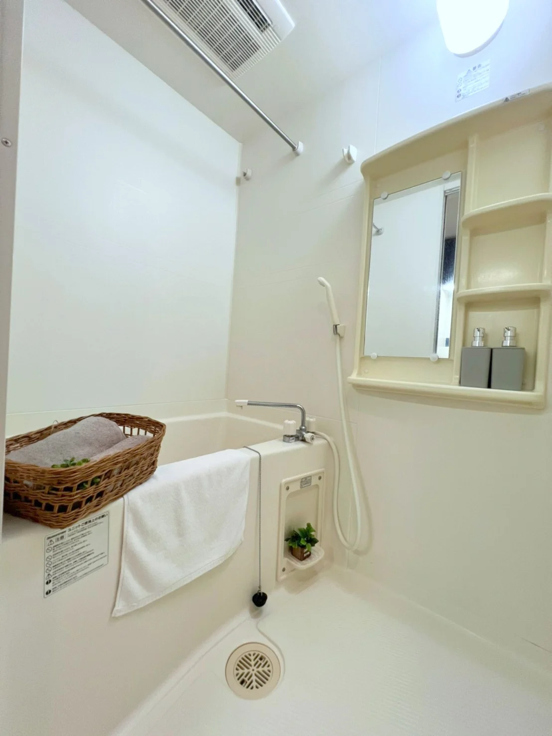 キレイなお風呂♪