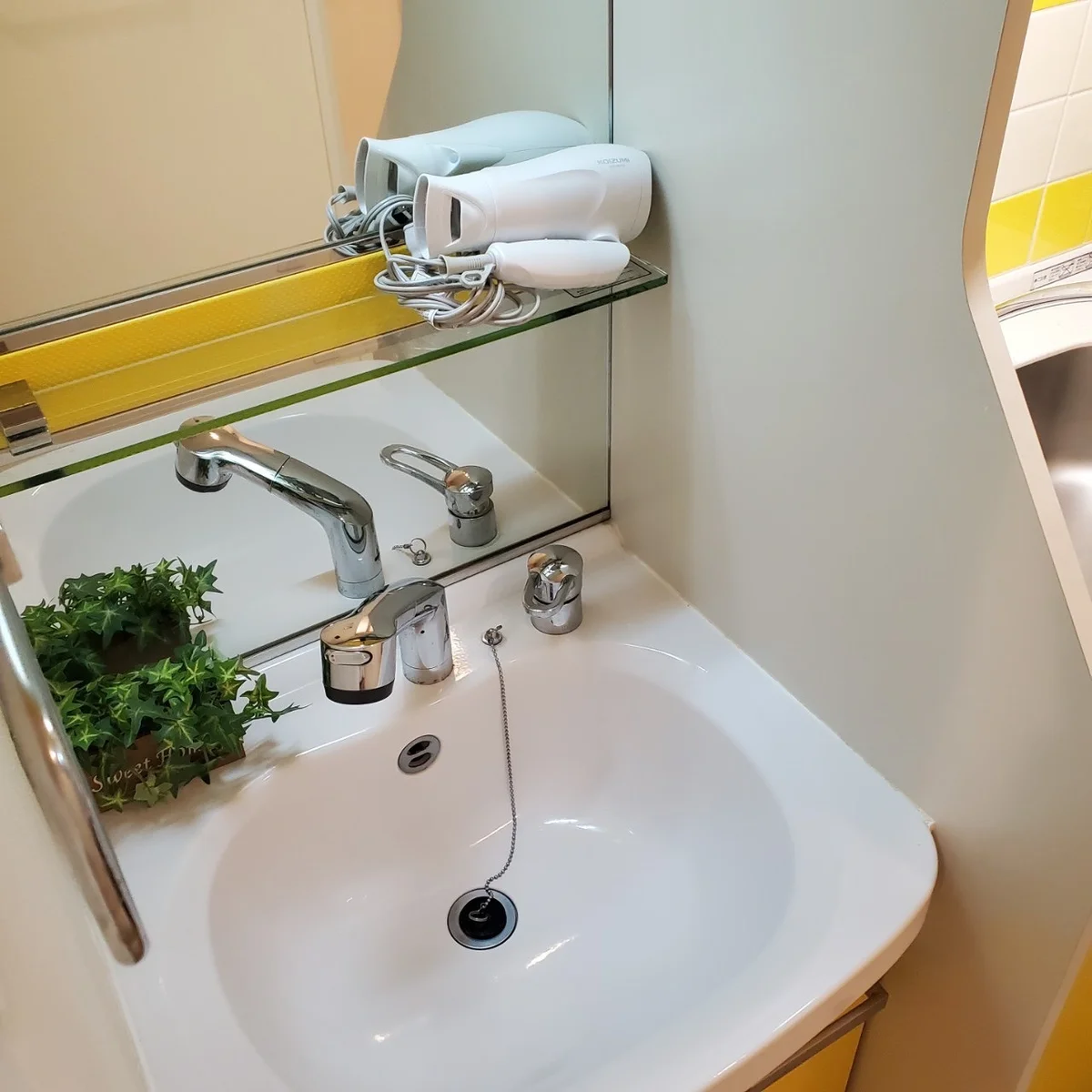 独立洗面台付き♪