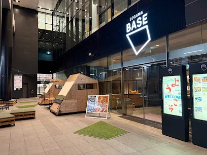 SOGAWA BASEまで徒歩9分