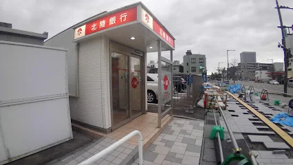 北陸銀行 千石通り商店街出張所まで徒歩7分