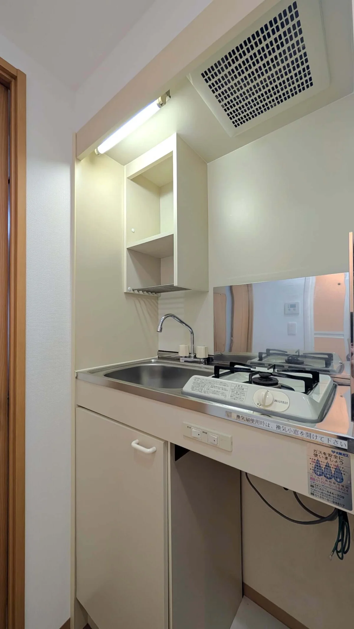 ガスコンロ付き♪