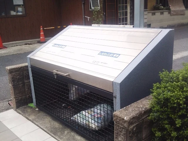ゴミ捨て場