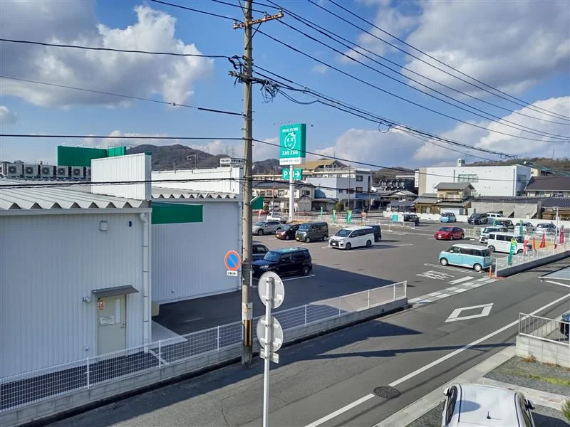 ※写真と現状が異なる場合は現状を優先