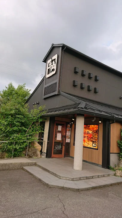 牛角 布瀬けやき通り店まで徒歩8分