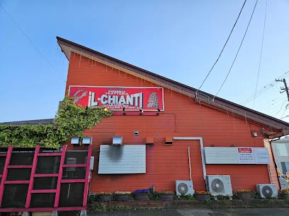 イルキャンティ 富山まで徒歩2分