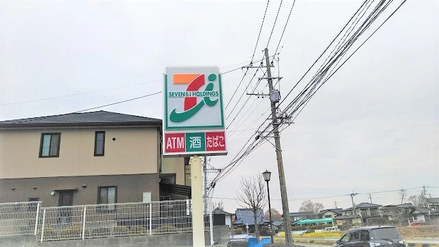 写真と現状が異なる場合は現状を優先します。