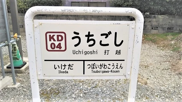 写真と現状が異なる場合は現状を優先します。